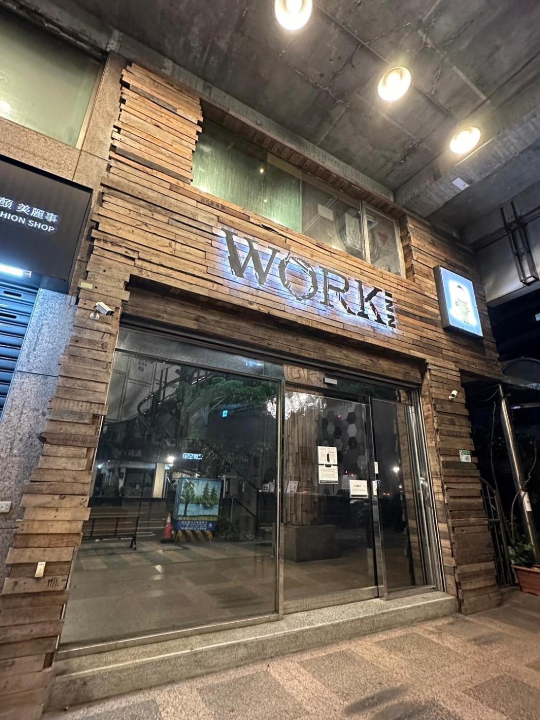 Work Inn At Taipei 101 慕誠行旅 מראה חיצוני תמונה